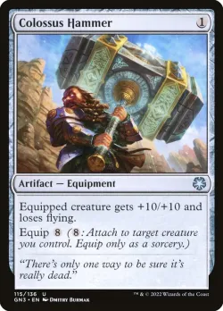 Colossus Hammer 「GN3/115」「EN」
