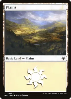 Plains 「GN3/123」「EN」