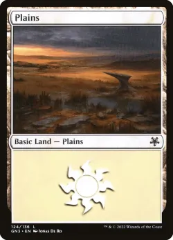 Plains 「GN3/124」「EN」