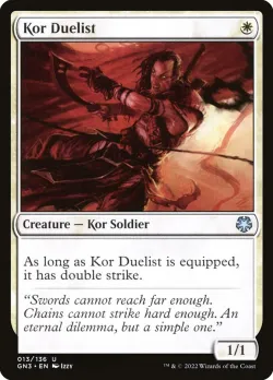 Kor Duelist #13 · Magic: The Gathering