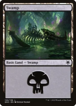 Swamp 「GN3/130」「EN」