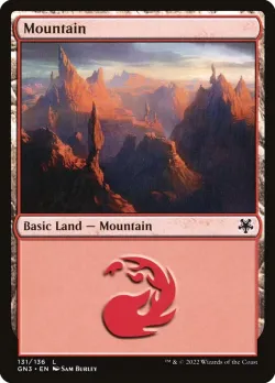 Mountain 「GN3/131」「EN」