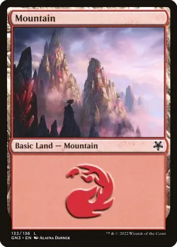 Mountain 「GN3/132」「EN」