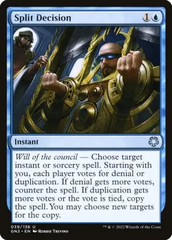 Split Decision #39 · Magic: The Gathering