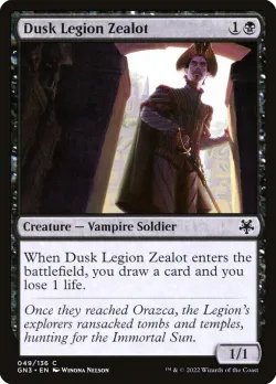 Dusk Legion Zealot #49 · Magic: The Gathering