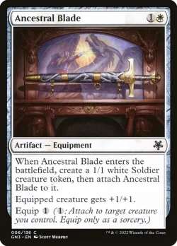 Ancestral Blade #6 · Magic: The Gathering