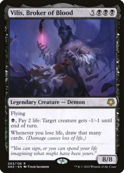 Vilis, Broker of Blood #63 · Magic: The Gathering
