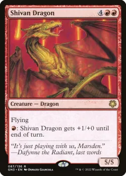 Shivan Dragon #87 · Magic: The Gathering
