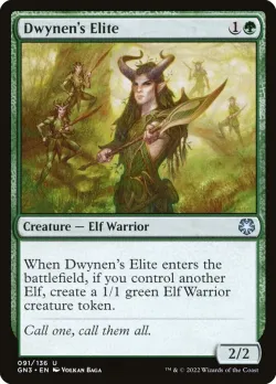 Dwynen's Elite 「GN3/91」「EN」