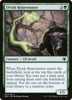 Elvish Rejuvenator 「GN3/94」「EN」