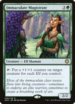 Immaculate Magistrate 「GN3/98」「EN」