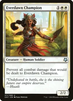 Everdawn Champion #11 · Magic: The Gathering