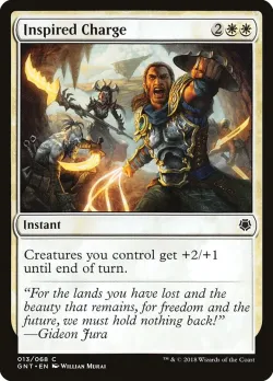 Inspired Charge #13 · Magic: The Gathering