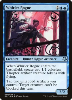 Whirler Rogue 「GNT/25」「EN」
