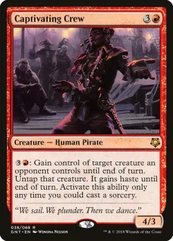 Captivating Crew 「GNT/38」「EN」