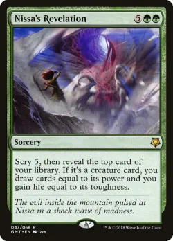 Nissa's Revelation 「GNT/47」「EN」