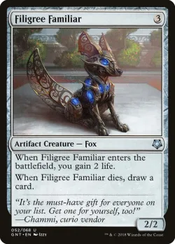 Filigree Familiar 「GNT/52」「EN」