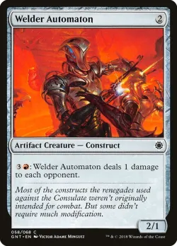 Welder Automaton 「GNT/58」「EN」
