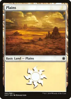Plains 「GNT/60」「EN」