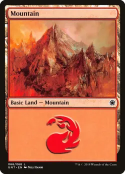 Mountain 「GNT/66」「EN」