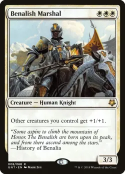 Benalish Marshal #8 · Magic: The Gathering