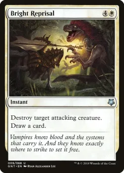Bright Reprisal #9 · Magic: The Gathering