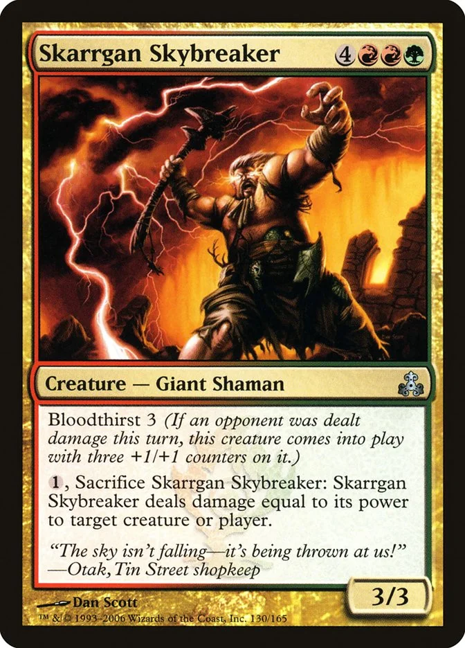 Skarrgan Skybreaker 「GPT/130」「EN」