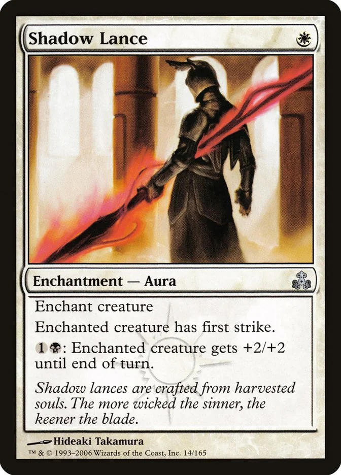 Shadow Lance 「GPT/14」「EN」