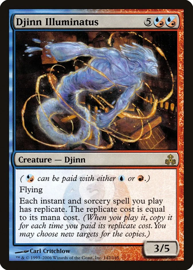 Djinn Illuminatus 「GPT/142」「EN」
