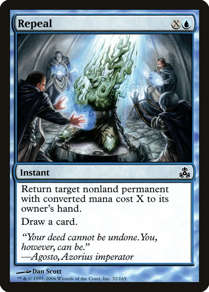 Repeal 「GPT/32」「EN」