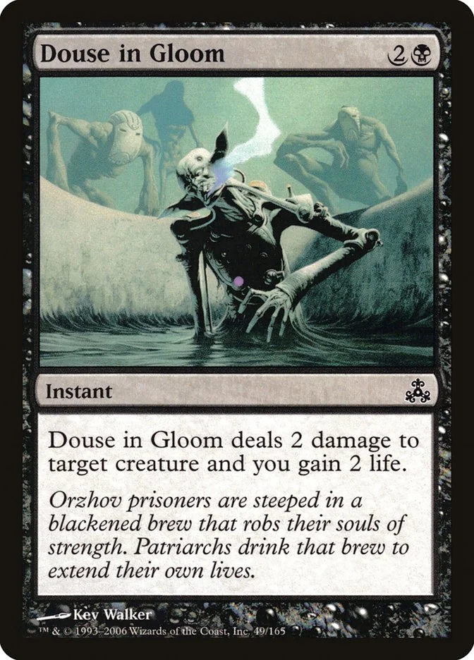 Douse in Gloom 「GPT/49」「EN」