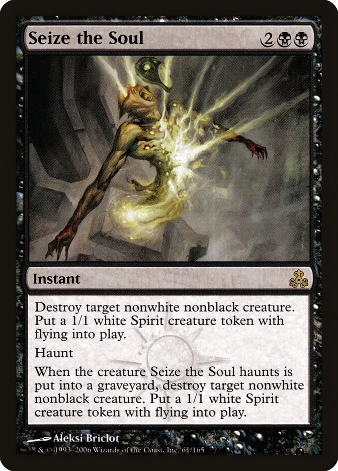 Seize the Soul 「GPT/61」「EN」