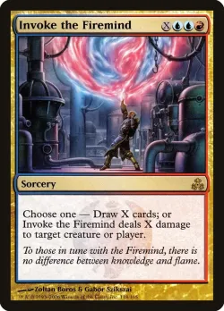 Invoke the Firemind 「GPT/118」「EN」