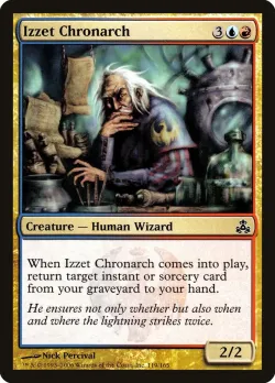 Izzet Chronarch 「GPT/119」「EN」