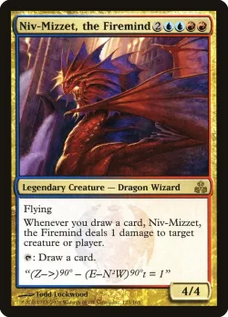 Niv-Mizzet, the Firemind 「GPT/123」「EN」
