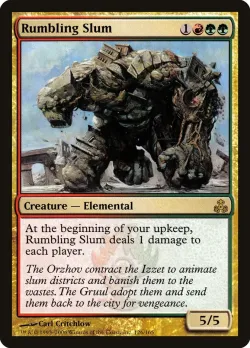 Rumbling Slum 「GPT/126」「EN」