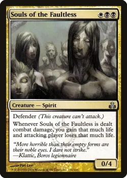 Souls of the Faultless 「GPT/131」「EN」