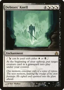 Debtors' Knell 「GPT/141」「EN」