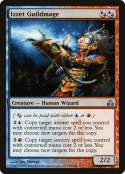 Izzet Guildmage 「GPT/145」「EN」