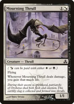 Mourning Thrull 「GPT/146」「EN」