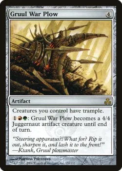 Gruul War Plow 「GPT/151」「EN」