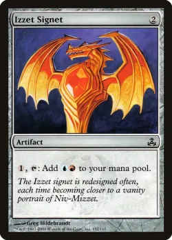 Izzet Signet 「GPT/152」「EN」