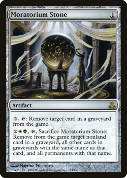Moratorium Stone 「GPT/154」「EN」