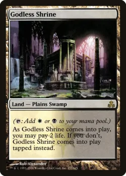 Godless Shrine 「GPT/157」「EN」