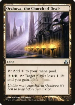 Orzhova, the Church of Deals 「GPT/162」「EN」