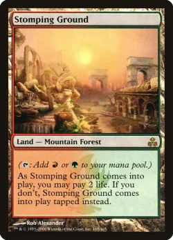 Stomping Ground 「GPT/165」「EN」