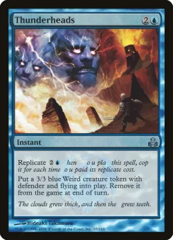 Thunderheads #37★ · Magic: The Gathering