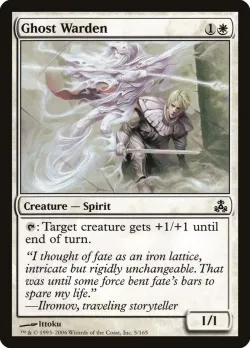 Ghost Warden #5 · Magic: The Gathering