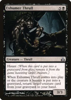 Exhumer Thrull #50 · Magic: The Gathering
