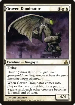 Graven Dominator #7 · Magic: The Gathering